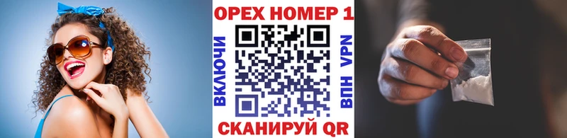 Cocaine Перу Купить закладки Дмитриев