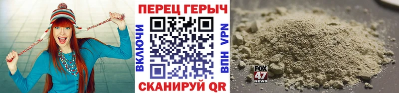 Купить где  Дмитриев  ГЕРОИН герыч 