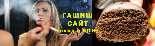 прущий лед Беломорск