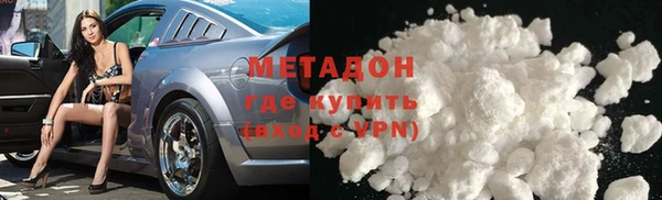 прущий лед Беломорск