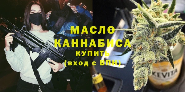 круглые Белоозёрский