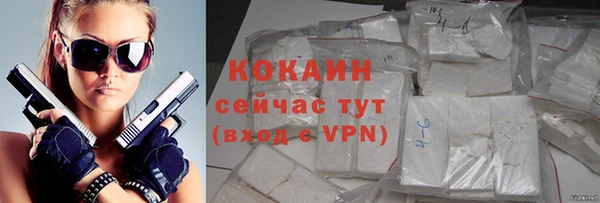 круглые Белоозёрский