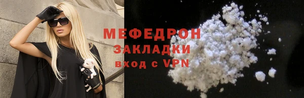 прущий лед Беломорск