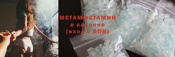 круглые Белоозёрский
