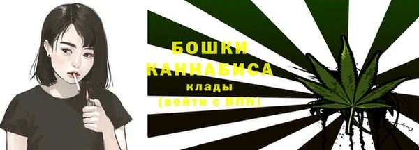 прущий лед Беломорск