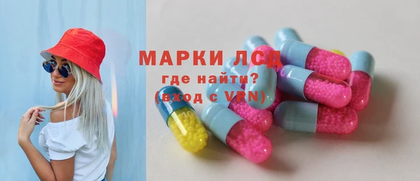 круглые Белоозёрский