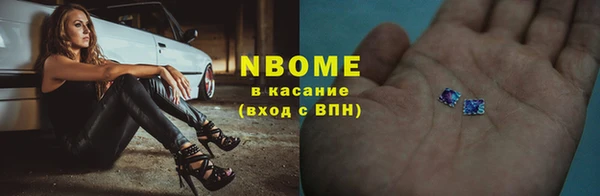 круглые Белоозёрский