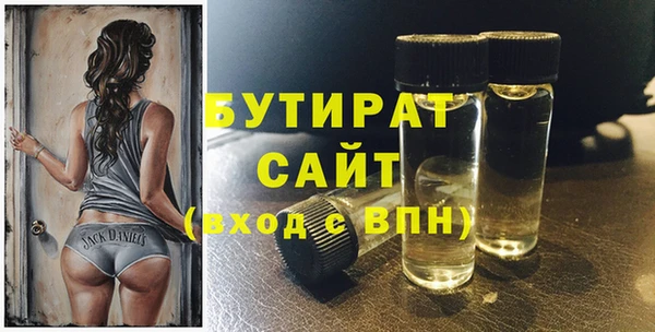 круглые Белоозёрский