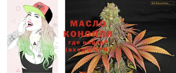 круглые Белоозёрский