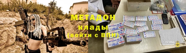 прущий лед Беломорск