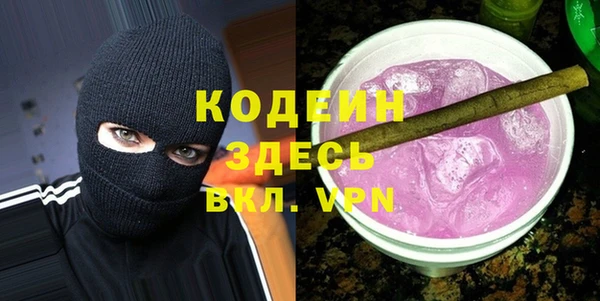 прущий лед Беломорск