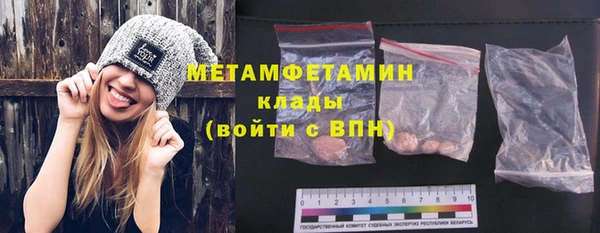 круглые Белоозёрский