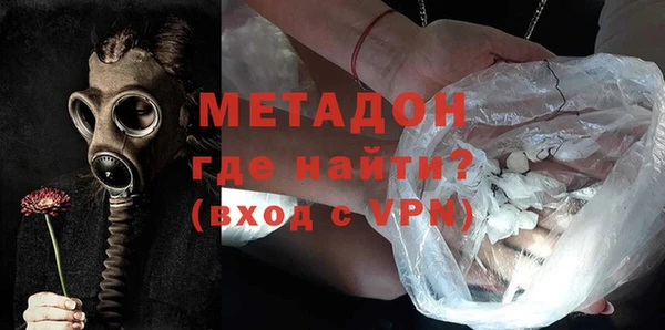 прущий лед Беломорск