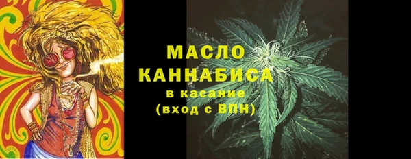 круглые Белоозёрский