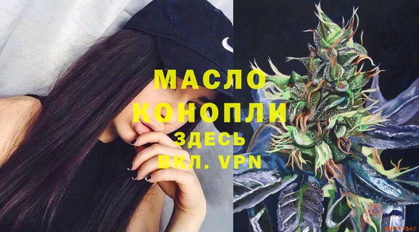 круглые Белоозёрский