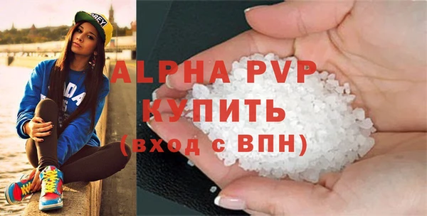 круглые Белоозёрский