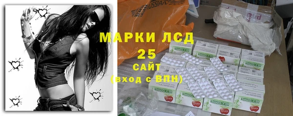 круглые Белоозёрский