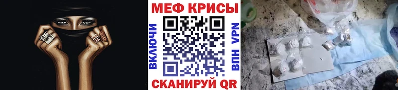 Купить где  Дмитриев  МЕФ VHQ 