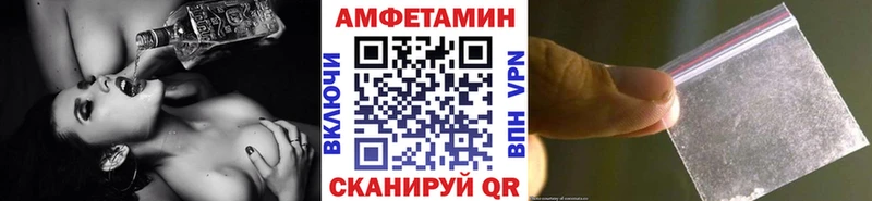 Метамфетамин Декстрометамфетамин 99.9%  Купить где  Дмитриев 